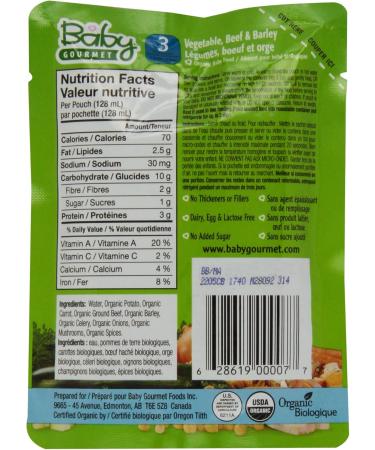 Baby Gourmet Tasty Textures Vegetable Beef and Barley 16-Pack Veggie Beef - Buy Online on GoSupps.com