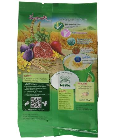 Nestle Nesvita Instant Cereal Original 26g x 14 Sachets Pack - 0.91 Ounce (Pack of 14) - Buy Online on GoSupps.com