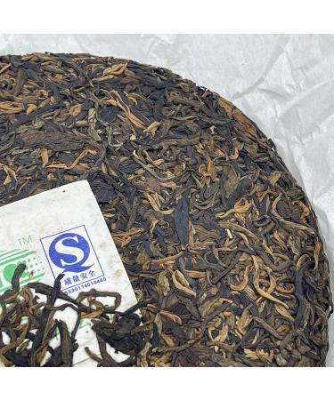 Pu-erh tea 2007 Yundao Pu'er tea 357g Raw - Buy Online on GoSupps.com