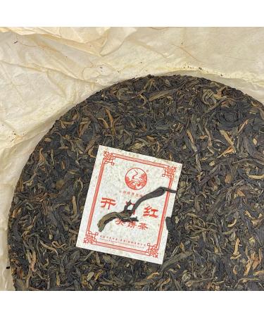 Pu-erh tea 2011 Xiaguan Good start 357g Raw - Buy Online on GoSupps.com