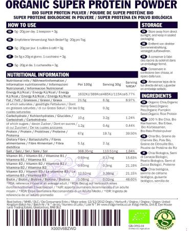 Organic Vegetable Protein Powder - Super Protein Mix - 1kg (Certified Organic) - Buy Online on GoSupps.com