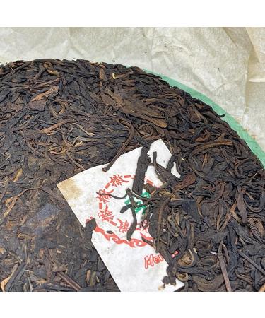 Pu-erh tea 2006 Mengsa Yunnan Pu'er Qizi Cake 357g Raw - Buy Online on GoSupps.com