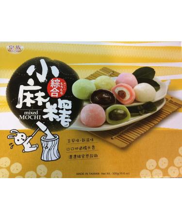 Royal Family Japanese Mixed Mochi Mini Assortment 10.6oz (Pack of 2 Boxes) - Buy Online on GoSupps.com