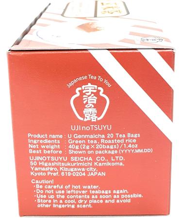 Genmaicha 20bags - Japanese Green Tea with Roasted Rice (2packs) - Buy Online on GoSupps.com