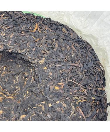 Pu-erh tea 2006 Yunnan silver hao tribute cake 357g Raw - Buy Online on GoSupps.com