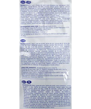 ROYAL CANIN Feline Renal Support S Dry Cat Food (6.6 lb) | Kidney Health Formula - Buy Online on GoSupps.com