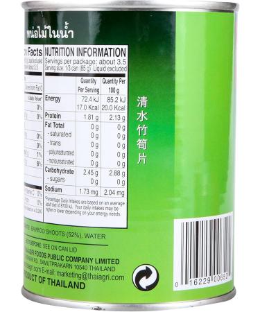 AROY-D Pousses de Bambou Tranches 0.54 kg 1 Unit 540 g (Lot de 1) - Buy Online on GoSupps.com