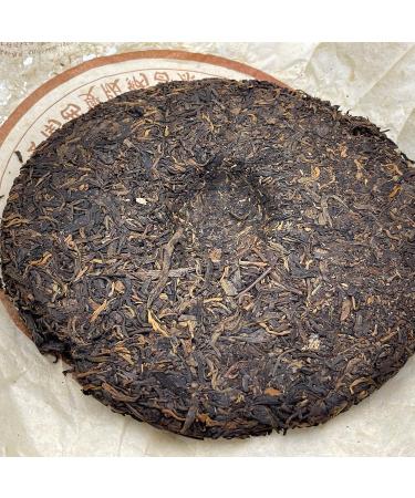 Pu-erh tea 2003 Changtai Banna seven seed cake tea 400g Raw - Buy Online on GoSupps.com