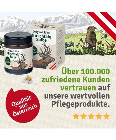 Buy Original R ck Hirschtalg Ointment | Soothing Foot Care from Austria - Prevent Blisters Calluses & Corns - Buy Online on GoSupps.com