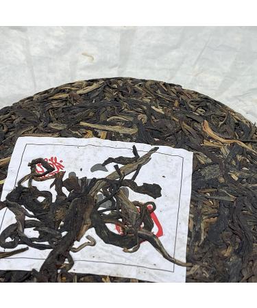 Pu-erh tea 2009 Xiangzhuqing autumn 500g Raw - Buy Online on GoSupps.com