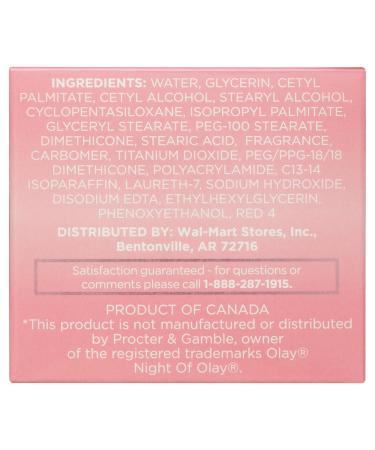 Abseits Beauty Night Time Firming Moisturizer - Oil Free Face Cream 2 oz | International Shipping Available - Buy Online on GoSupps.com