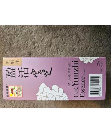 Vita Green Turkey Tail Mushroom Capsules Essence Real Mushrooms Supplement Natural Mycelium Organic Mushrooms Extract Antioxidant Mushroom Supplement (360 Capsules & 60 Capsules) - Buy Online on GoSupps.com