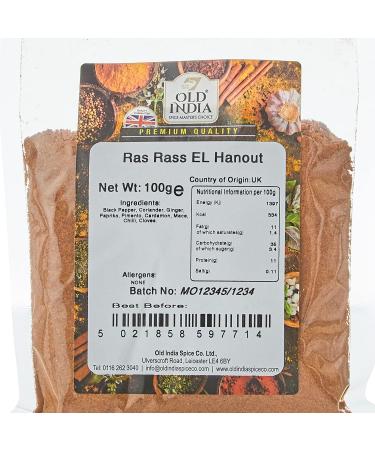 Premium Old India Ras El Hanout Spice Blend - 100g - Buy Online on GoSupps.com