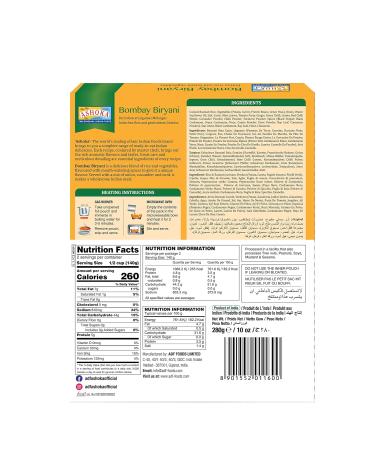 Ashoka Bombay Biryani 280g - Authentic Indian Flavor (Pack of 10) | International Shipping Available - Buy Online on GoSupps.com