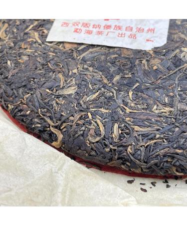 Pu-erh tea Late 1990s Hong Kong customization Orange Flying Seal-Little Yellow Seal 357g Raw - Buy Online on GoSupps.com