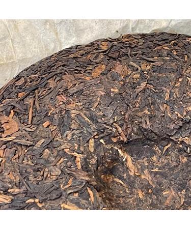 Pu-erh tea 2006 autumn rain 357g Raw - Buy Online on GoSupps.com
