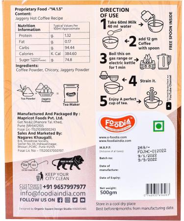 FOODIA Jaggery Hot Coffee (440gm) - Buy Online on GoSupps.com