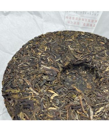 Pu-erh tea 2022 Qianjiazhai 357g Raw - Buy Online on GoSupps.com