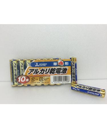 Mitsubishi Electric Alkaline AAA Batteries (10 Pack) - LR03N/10S | Long-Lasting Performance | International Shipping Available - Buy Online on GoSupps.com