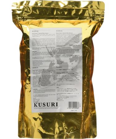 Super C Special Kusuri 1kg 1 Kg - Buy Online on GoSupps.com
