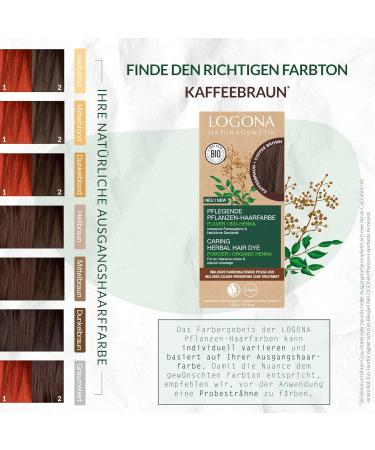 Brown vegetable coloring dye (Coffe Brown) 100 g - Buy Online on GoSupps.com