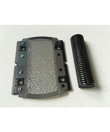Replacement Foil & Cutter for Braun Shaver/Razor 350 355 370 375 5614 5615 - International Shipping Available - Buy Online on GoSupps.com