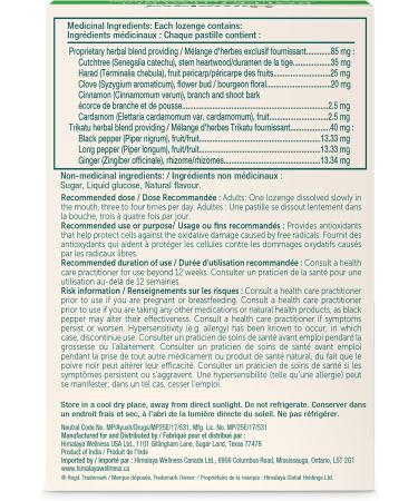 Himalaya Koflet Lozenges Orange Cardamom Flavor Provides Antioxidants Includes Ginger Cinnamon & Clove 20 Lozenges - Buy Online on GoSupps.com
