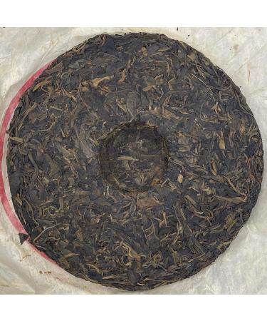 Pu-erh tea 2003 Customized version of Yiwu Laoshuyuan Tea - the finest collection 357g Raw - Buy Online on GoSupps.com