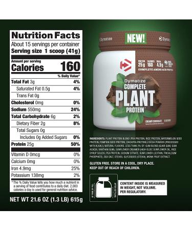 Dymatize Complete Plant Protein - Creamy Chocolate | 25g Protein, 4.8g BCAAs, 15 Servings - Buy Online on GoSupps.com