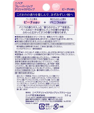 Nivea Lip Delicious Drop (Peach) - Hydrating Lip Balm - Buy Online on GoSupps.com