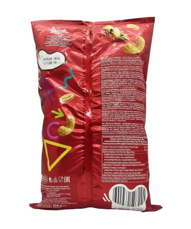 Buy Smoki Puffed Snacks (250g) - 16 Piece Pack | International Shipping Available - Buy Online on GoSupps.com