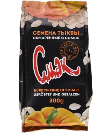Dovgan pumpkin seeds unpeeled roasted and salted pack of 4 (4 x 300 g) - Buy Online on GoSupps.com