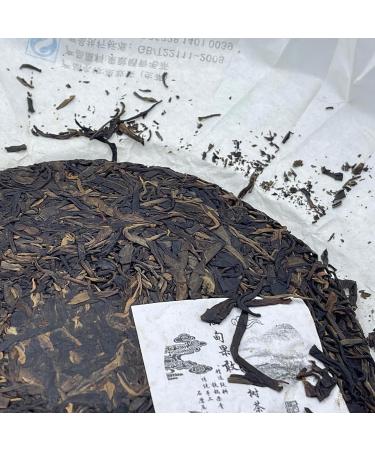 Pu-erh tea 2018 Myanmar Kokang Old Tree Tea 357g Raw - Buy Online on GoSupps.com