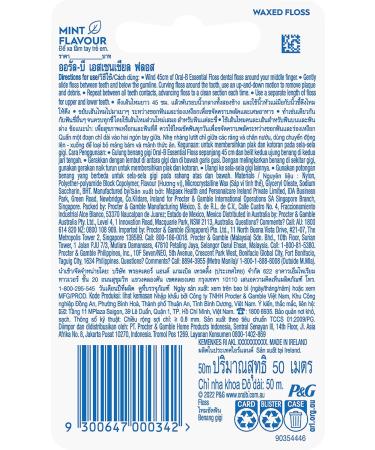 Buy Oral-B Essential Waxed Dental Floss - 50m for Superior Plaque Removal | International Shipping Available - Buy Online on GoSupps.com