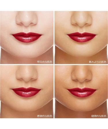 MAQUILLAGE DRAMATIC MAKEUP Rouge RD533 vintage Rode 41g - Buy Online on GoSupps.com