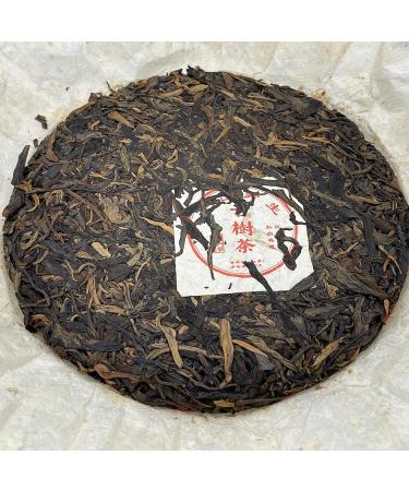 Pu-erh tea 2012 Jinggu tree 357g Raw - Buy Online on GoSupps.com