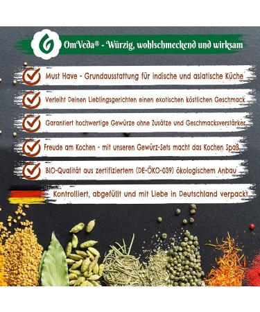 Organic Curry Leaves 50g - Dried Curry Leaves for Authentic Indian Ayurveda | Premium Quality | Omveda - Buy Online on GoSupps.com