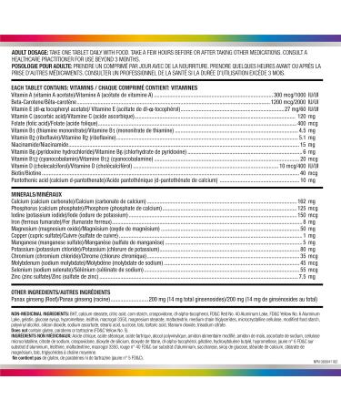 Centrum Performance Multivitamins/Minerals for Men & Women with Ginseng | Centrum Men MultiGummies (130 Count) - Buy Online on GoSupps.com