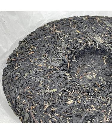 Pu-erh tea 2020 SHENG JIA YUAN Zijuan 2020 357g Raw - Buy Online on GoSupps.com