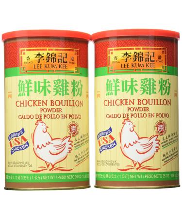 Lee Kum Kee Chicken Bouillion Powder 35oz (2 Pack) - Buy Online on GoSupps.com