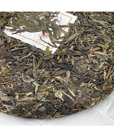 Pu-erh tea 2023 Gu jun mang fei 357g Raw - Buy Online on GoSupps.com