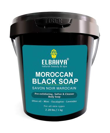 Elbahya Moroccan Black Soap for Hammam With Eucalyptus and Olive 2.20 lbs/1kg