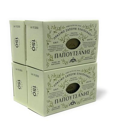Papoutsanis Pure Greek Olive Oil Soap Of Bars 8.8 oz Pack Of 4 (250g)