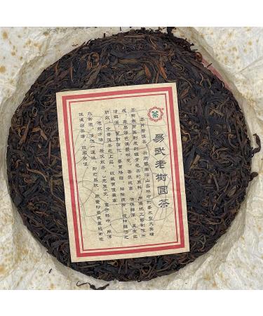 Pu-erh tea 2011 - Daguan Series - Yiwu Old Tree Round Tea 400g Raw - Buy Online on GoSupps.com