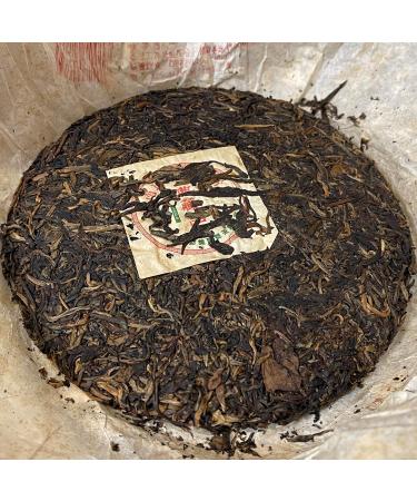 Pu-erh tea 2006 Xishuangbanna Yunnan Banzhang Ancient Tree Green Cake 380g Raw - Buy Online on GoSupps.com