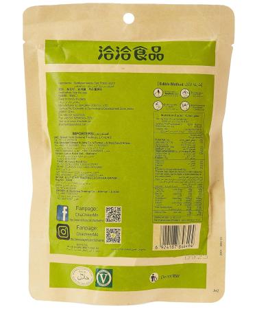Chacha Roasted Salted Sunflower Seeds - Premium Chinese Snack | 130g x 2 Pack - Buy Online on GoSupps.com