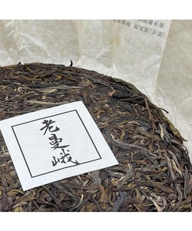 Pu-erh tea 2021 SHENG JIA YUAN Laoman'e Old mane 357g Raw - Buy Online on GoSupps.com