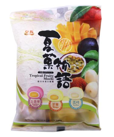 Buy Tropical Fruity Mochi - Passion Fruit Mango & Lychee (3 Packs 4.2 oz) | International Shipping Available - Buy Online on GoSupps.com