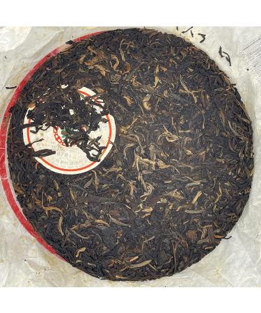 Pu-erh tea 2006 China tea silver 8781 380g Raw - Buy Online on GoSupps.com