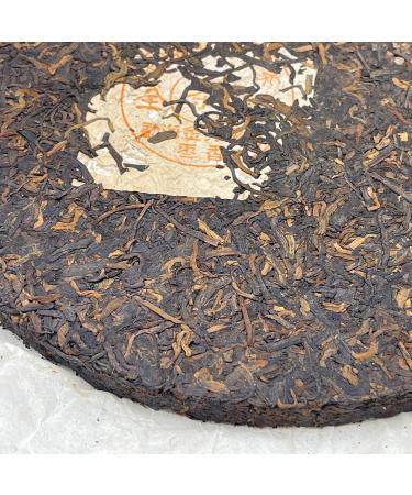 Pu-erh tea the 90s Jinya Yunnan Premium Qizi Tea Cake 357g Cooked - Buy Online on GoSupps.com